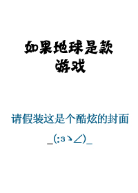 杨颖好深啊再用力一点