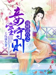 见了在车里做了