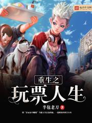 芭乐视频色