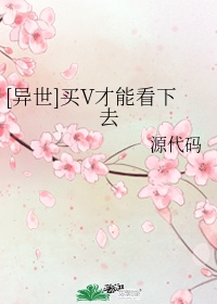 奥特八兄弟