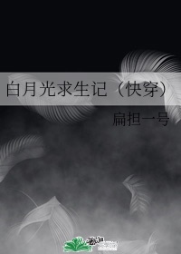 碧蓝航线光辉全彩本子