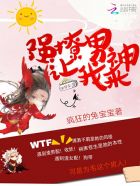 搬来的邻居