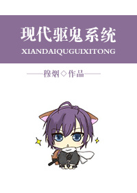 佩恩图片
