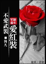 卡拉什尼科夫