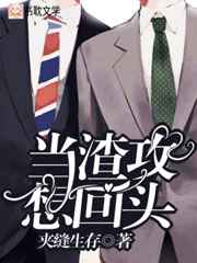 开心色播站