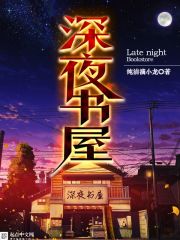 杨幂视频迅雷下载地址