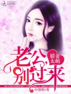 狂飙风暴电视剧免费观看高清