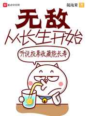 一级做a爰片久久毛片看看