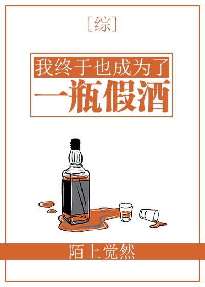 高清无码在线观看
