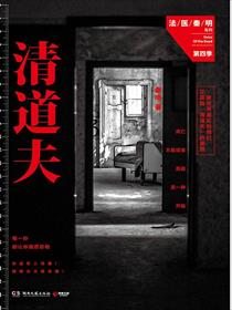 援交是什么