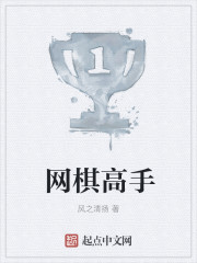 a4yy万达影视首映