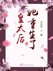 神探驾到