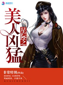 未完成的肖像