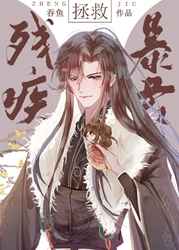 世界的美少女