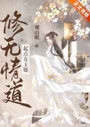 gogo人体做爰大胆裸模图片
