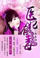 周晓琳拖把