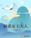 在异世界获得超强能力的我