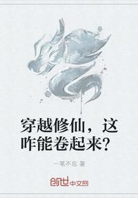火蓝刀锋2电视剧全集