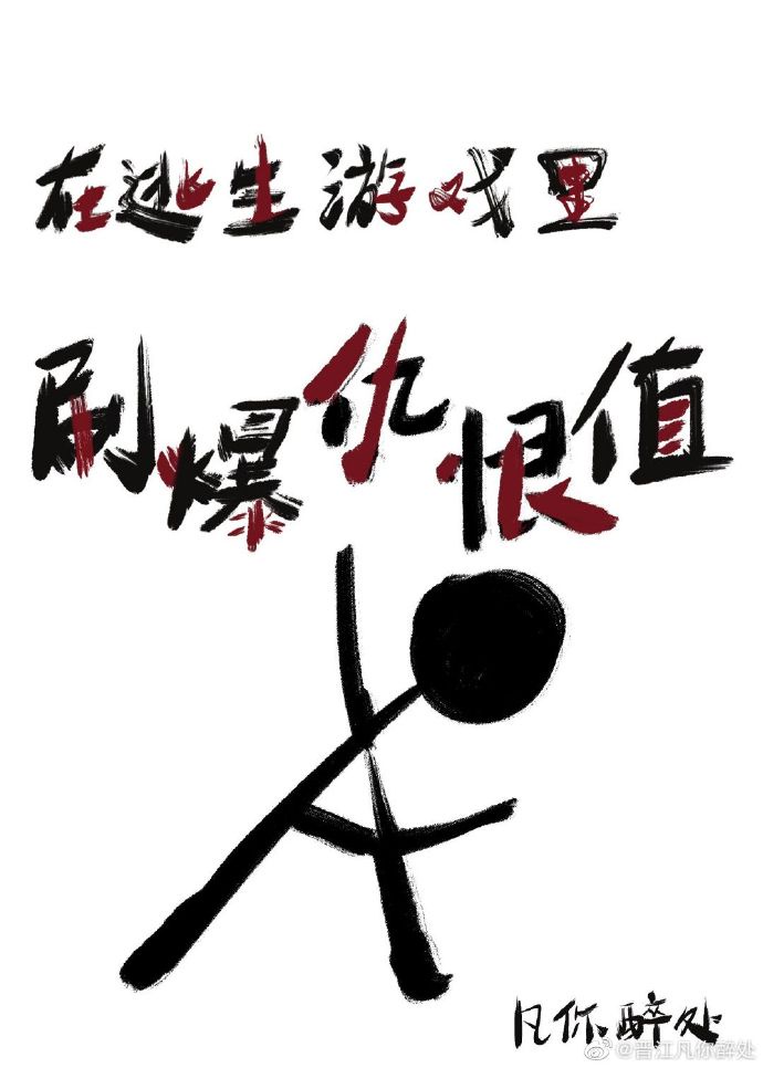 韩漫大全漫画免费