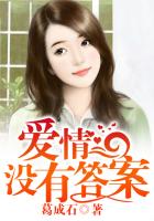 人在人上内在内中上下活动乐在其中