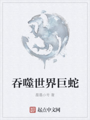 悲惨的韩国演艺圈