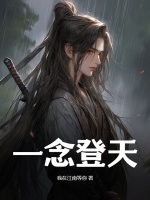 请回答1988在线完整版免费