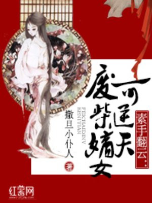 乡试第一名
