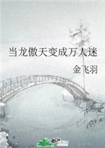 怎么删除空间访问记录
