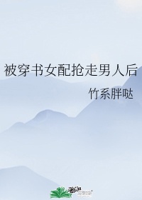 爆小蜜爆珠是干什么用的