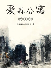 亚洲一区综合图区