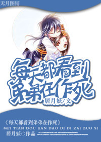 遍地狼烟电视剧