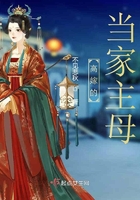 女人战争免费观看韩国