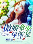 黑山监狱
