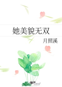 自W到高C的25种视频教程