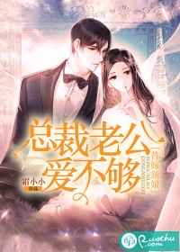 复仇者联盟4下载链接
