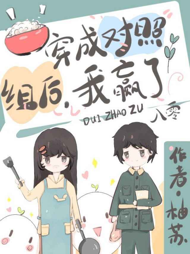 喵绅士官网
