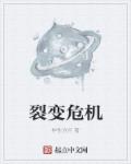 朋友妈妈2024:朋友不在家的日子电影