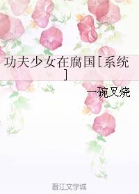 熟熟俱乐部