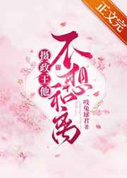 胜芳在线