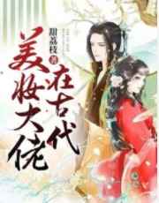 包子影视官方下载