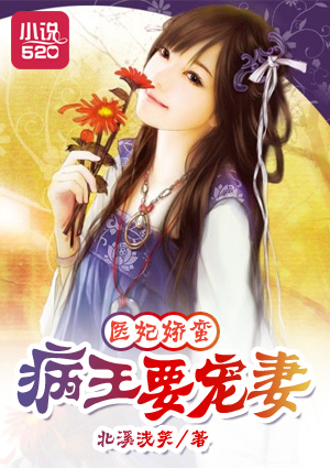 烈火圣狱动漫在线观看