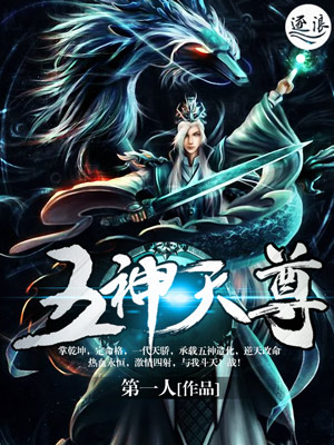 善良的小蛦子国语版bd