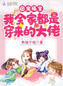 我妻子的姐姐1