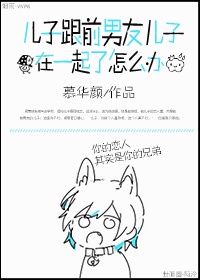 地下室sm实时录
