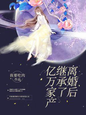 佐佐木希中文高清在线1