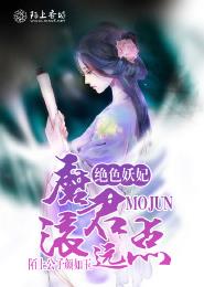 铁甲威虫2