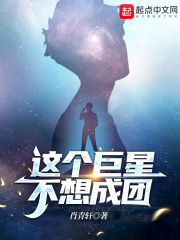 qq设置
