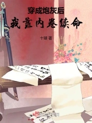 天天在线影院免费