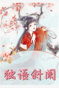 琪琪原网站