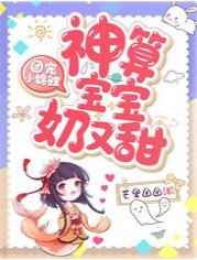 唐人街2电影免费完整版